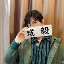 성의슈퍼