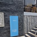 오아시타 | 광주 동명동 숙소 추천_오아시타 게스트하우스 2인실 내돈내산 후기