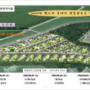 서동선화한옥 - 부여군 월함로 105-2 | 서동선화한옥