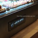 규문당과자점 네이버블로그