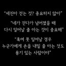 나도 이제 유튜버다 이미지