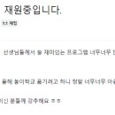 선릉삼성어린이집 이미지