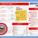 용산-220 | 용산 보일링크랩 맛집 쇼미더크랩 용산점 예약 주차 이용 후기