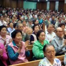 교회 경로잔치 잇따라 -대구서부·서광·운수제일, 효 실천 이미지