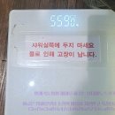 뷰티베누스 덕분에 환절기에도 촉촉한 피부 유지가 가능해졌어요!