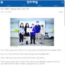 노송천노인복지관 이미지