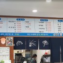 신바다횟집 이미지