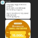 릴미니멀리움케이티앤지 이미지