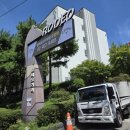 문정역 1번출구 | 서울 송파구 맛집 조선본갈비 소갈비맛집 문정역 1번출구 주차포함