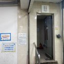 단대마트시장 이미지