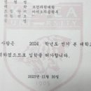 클리닉 수학 (A) 이미지