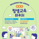 영등포좋은나무 이미지