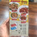 지코바정자 이미지