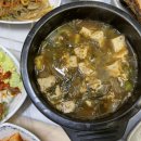 혜원가든 이미지