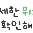 부흥막국수