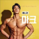 보라카이짐 송산점 이미지