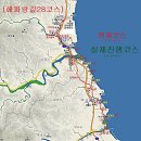 해파랑길 28코스 이미지