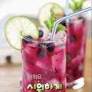 착한모터스 이미지