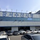 어촌식당 | 강서수산시장 대하 전어 대방어 시세 광주수산 어촌식당 후기