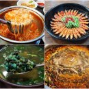영동화원 이미지