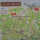 묘봉 이미지