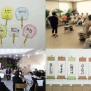 성덕의료재단 이미지