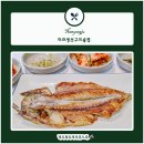 평내로29번안길 이미지