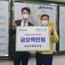 ㈜삼부 이미지