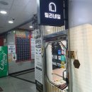 홍대입구역네일 원장님 실력이 좋아 네일도 예쁘게 잘해주는 곳 &#39;릴리네일&#39;