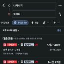 글로버