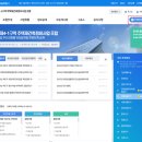 지정부분정비 이미지