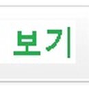 삼영전자 노동조합 이미지