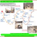 효제약국 이미지