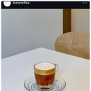테누(tenu) 이미지