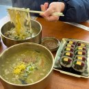세븐일레븐 물금신도시점 | 물금맛집 보말진칼국수김밥 양산범어점 솔직후기 및 메뉴추천 +주차장 꿀팁