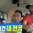 애드파워 이미지