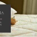 현대가구 이미지