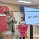 군포시송부종합사회복지관 이미지