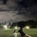 김수녕양궁장 트랙 이미지