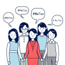 장애인성폭력상담소 이미지