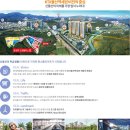 영남팰리스 이미지