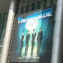 콘서트 | 데이식스 광주 콘서트 후기(26.3.14)