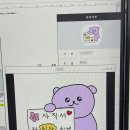 오해피홀리데이(OH HAPPY HOLIDAY) | [이대] 예쁘고 귀염뽀짝한 주문 제작 케이크 @오해피홀리데이 (oh happy holiday)