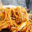 맛나감자탕제주1호점 이미지