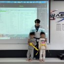 CTA 퍼스트 태권도 이미지