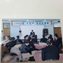 함평JC - 1122 | 함평JC