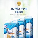 크린데코 이미지