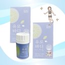 바디와이즈 이미지