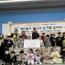 음악줄넘기 점핑클럽 이미지