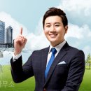 한양부동산중개사무소 이미지